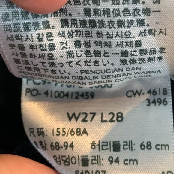 Levi's Button Fly Ribcage Crop Flare Jeans Women's Raw hem High Rise Black Sz 27 - Picture 4 of 13